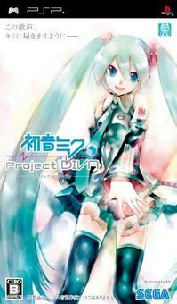 miku flick android miku flick android