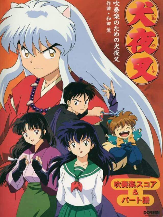 Inuyasha y sus amigos | Wiki | •Anime• Amino