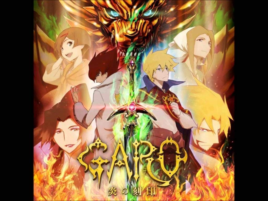 Garo Honoo No Kokuin Wiki Anime Amino Garo Honoo No Kokuin Wiki Anime Amino