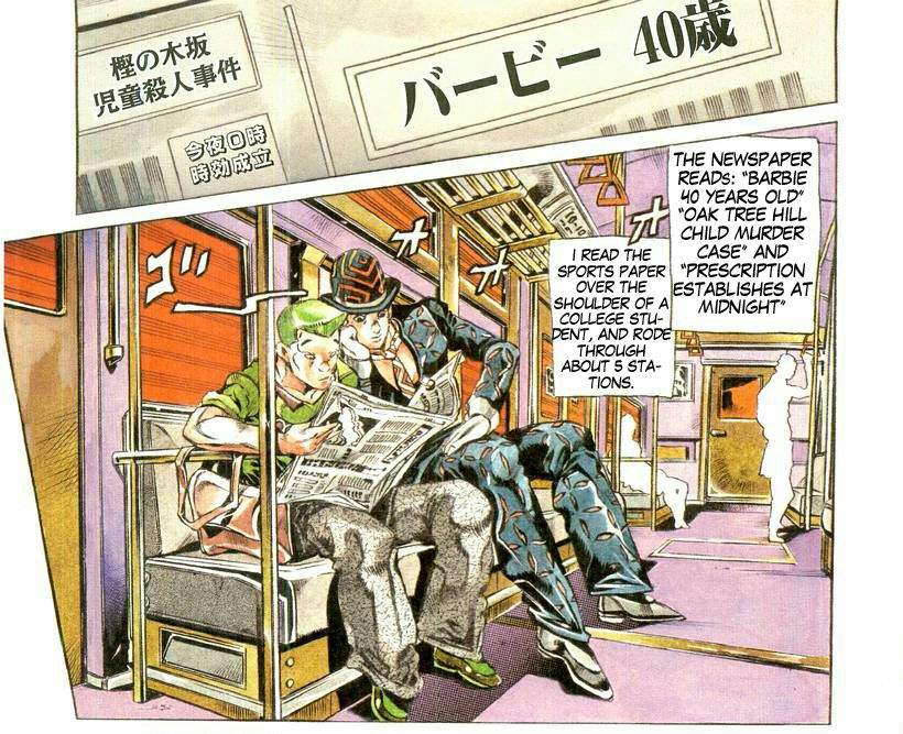 Yoshikage Kira Dead Man's Questions A DEAD MAN'S QUESTION... | Anime Amino
