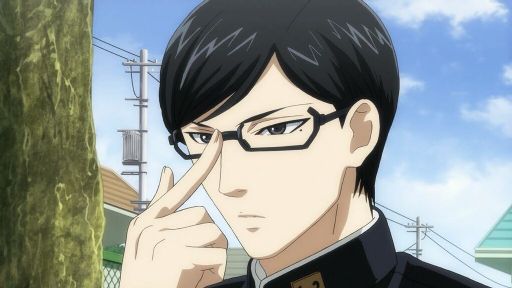 Sakamoto desu ga | Wiki | Anime Amino