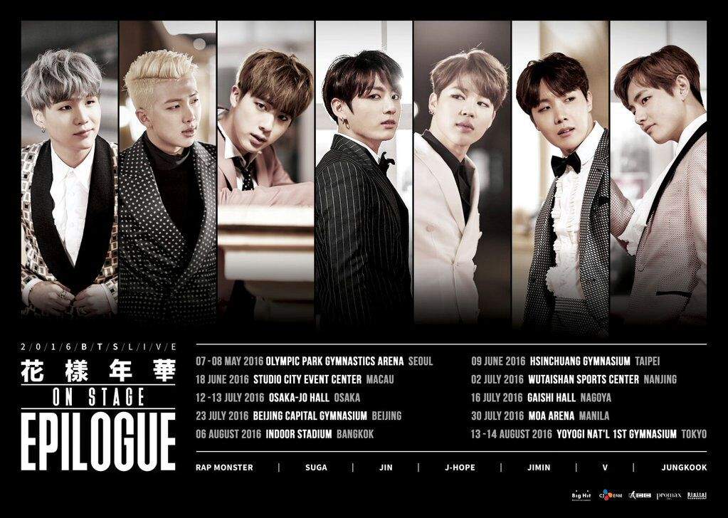 BTS 2016 Live '화양연화 On Stage: Epilogue' Concert Teaser 📷💕 || Teaser ...