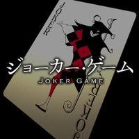 Opinion Sinopsis Joker Game Anime Amino