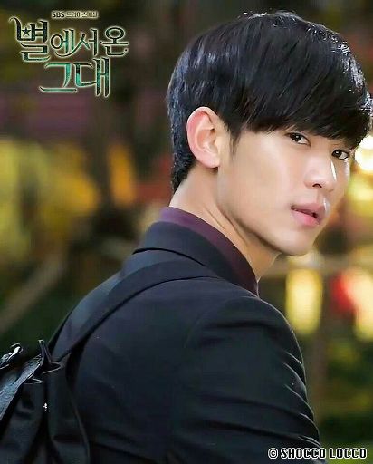 Do Min Joon | Wiki | K-Drama Amino