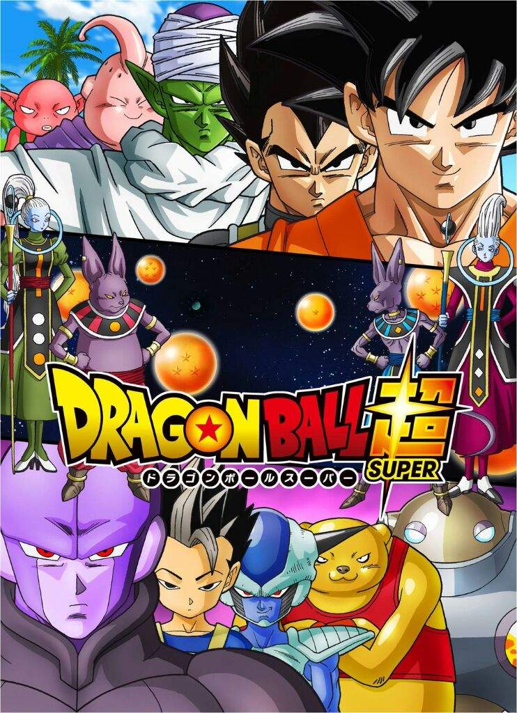 Happy Dragon Ball Super Anniversary | DragonBallZ Amino