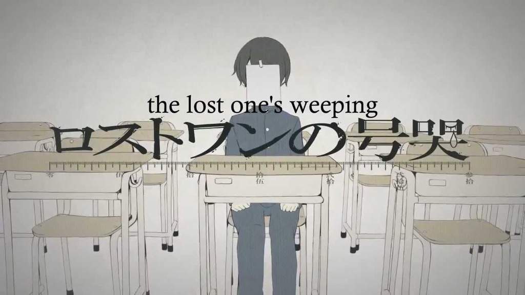 Lost One Weeping Vocaloid Amino