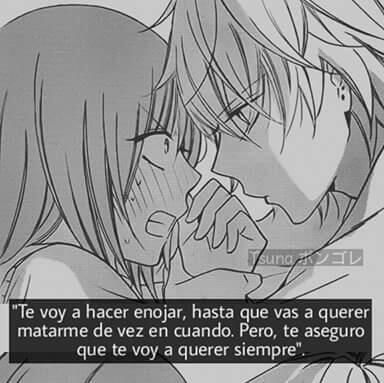 El amor..... | •Anime• Amino