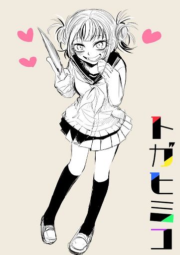 Toga Himiko | Wiki | Anime Amino