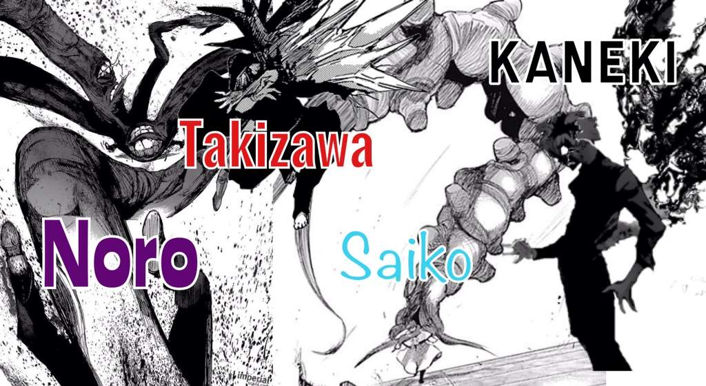 my favorite kagune from tokyo ghoul anime amino my favorite kagune from tokyo ghoul