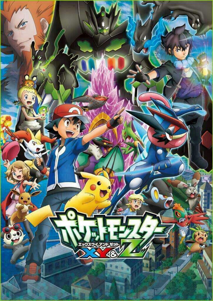 download anime pokemon xy sub indo