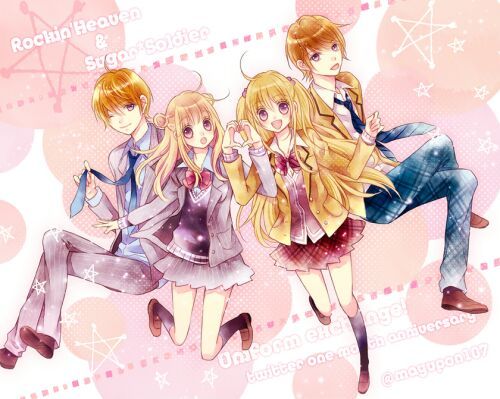 Sugar Soldier Manga Art Review| W/Kat° | Anime Amino