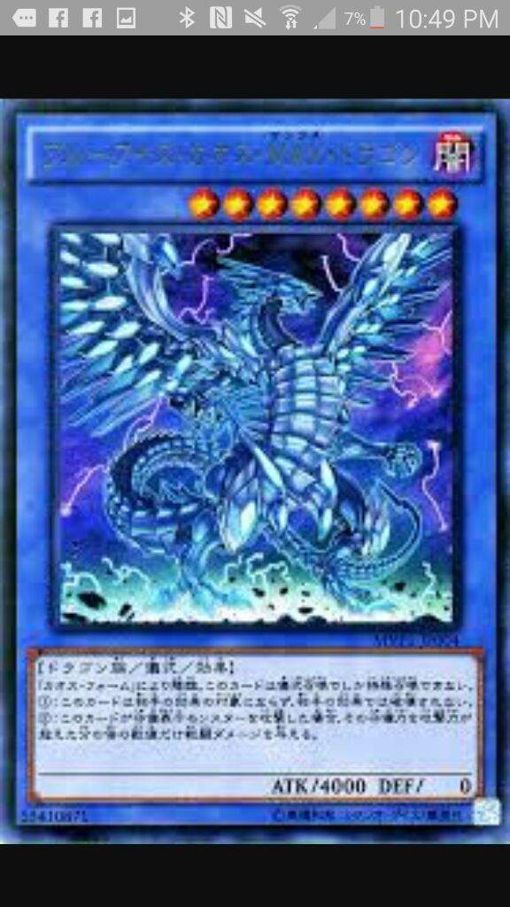 ritual monster deck download ritual monster deck ygopro ritual monster deck download ritual monster deck ygopro