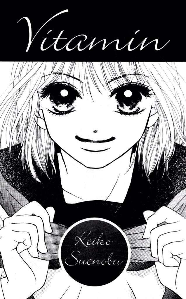 Vitamin C Vitamin D Manga VITAMIN🖋‼️(MANGA-JOSEI) | •Anime• Amino