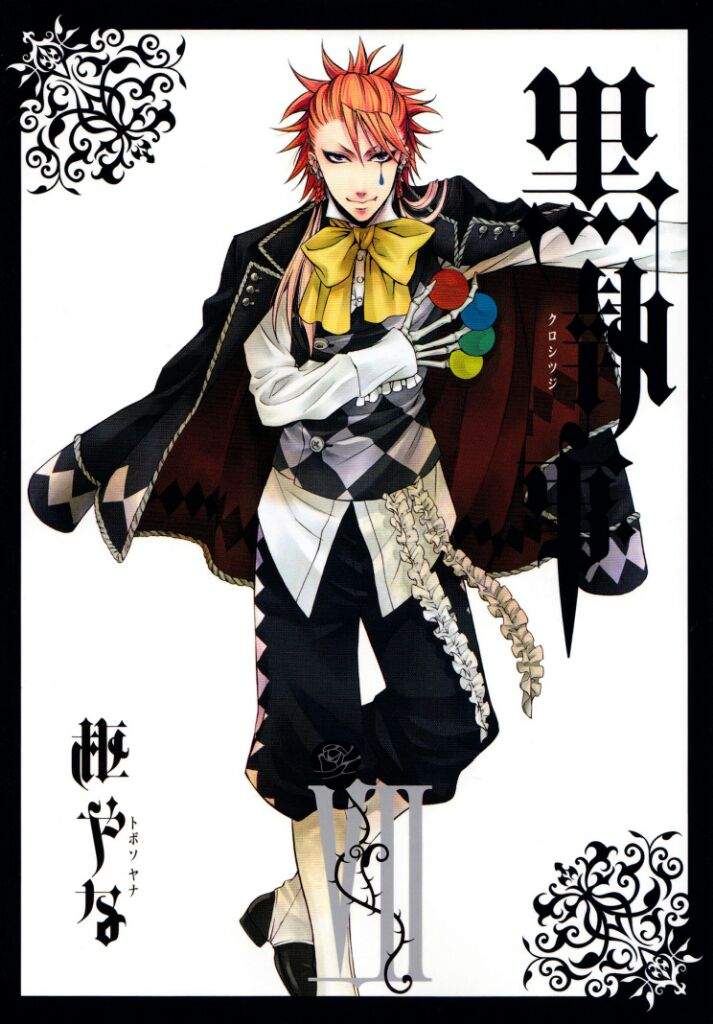 Kuroshitsuji Book of Circus Wiki •Anime• Amino