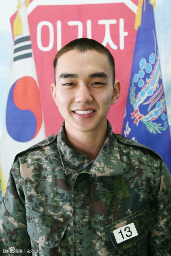 Park Seo Joon Army Enlistment Asian Celebrity Profile