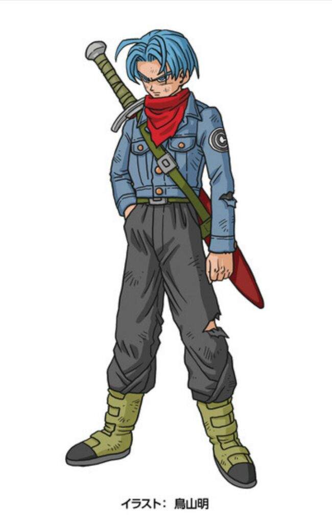 Future Trunks Arc Announced, DBS | Anime Amino