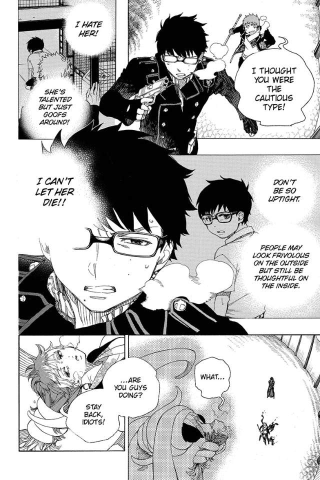 Blue Exorcist Chapter 1 Blue Exorcist Chapter 79 Part 1 | Anime Amino