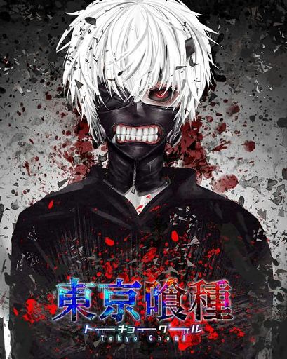 Tokyo ghoul😍 | •Anime• Amino