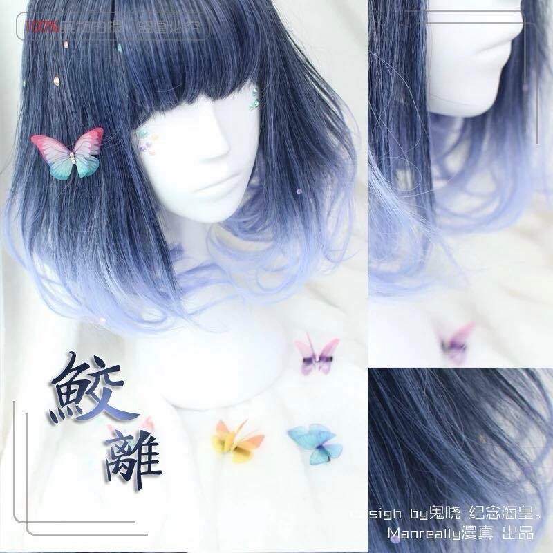 new contact lenses for nozomoo manreally wigs amino new contact lenses for nozomoo manreally wigs amino