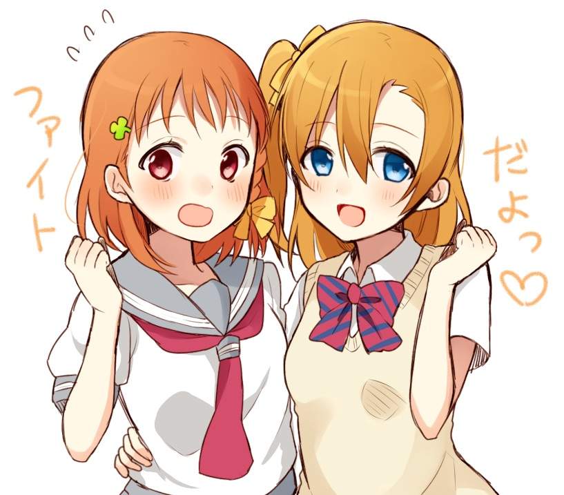 Chika Takami | Wiki | Anime Amino