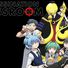 amino-Koro Sensei-24b6a857