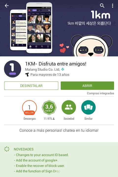 Mis Aplicaciones Coreanas Para Chatear K Pop Amino