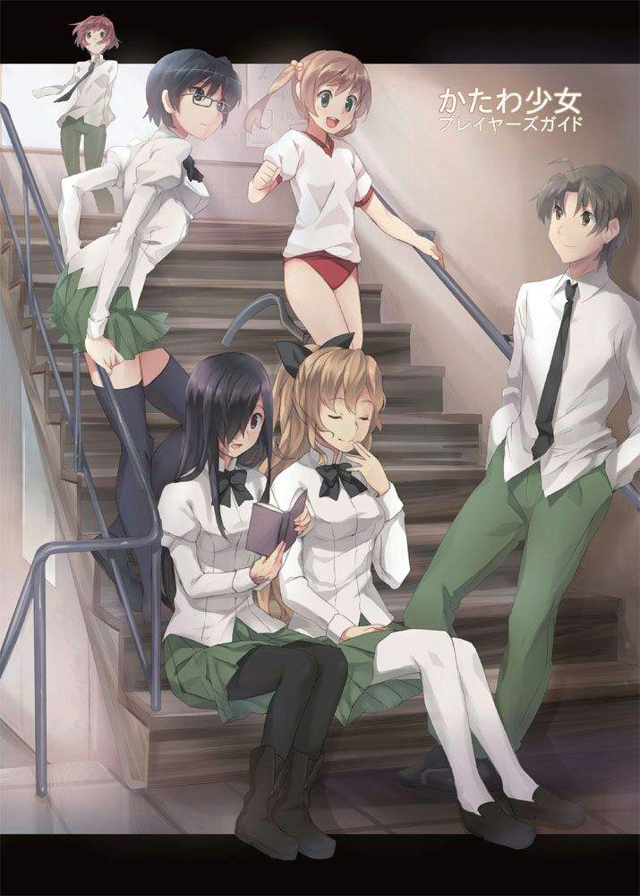 Katawa shoujo repair что это