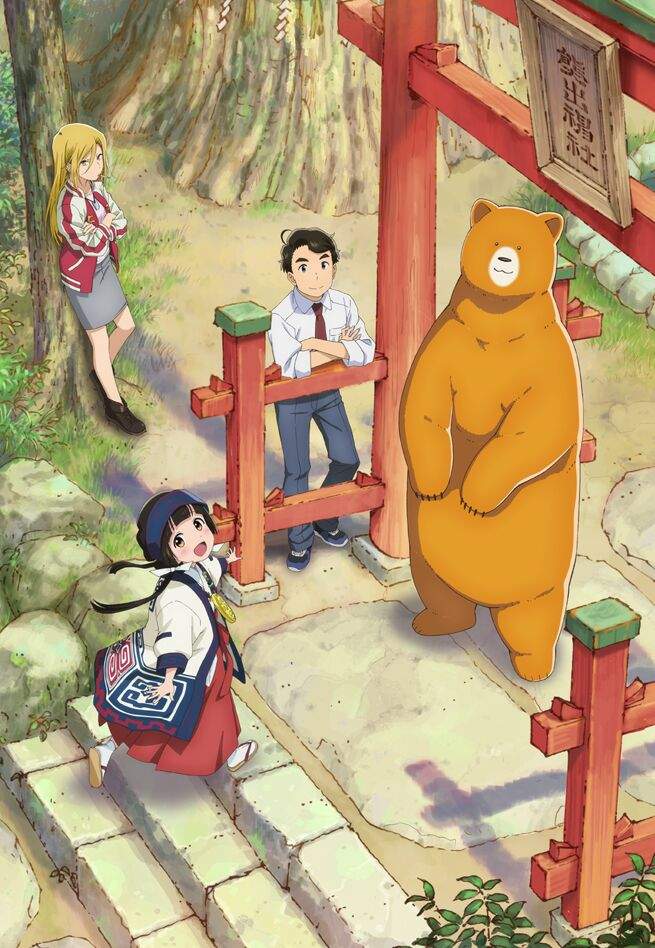 Must watch anime Kumamiko: Girl Meets Bear | Anime Amino