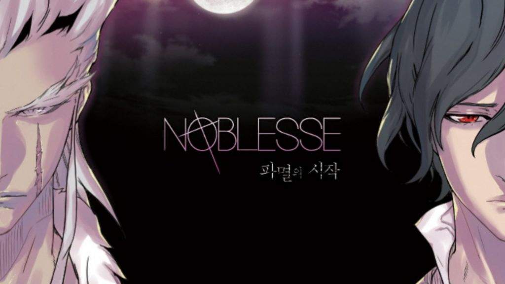 My First Manhwa/Webtoon Noblesse | Anime Amino