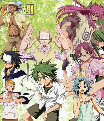 Ueki no Housoku | Wiki | Anime Amino