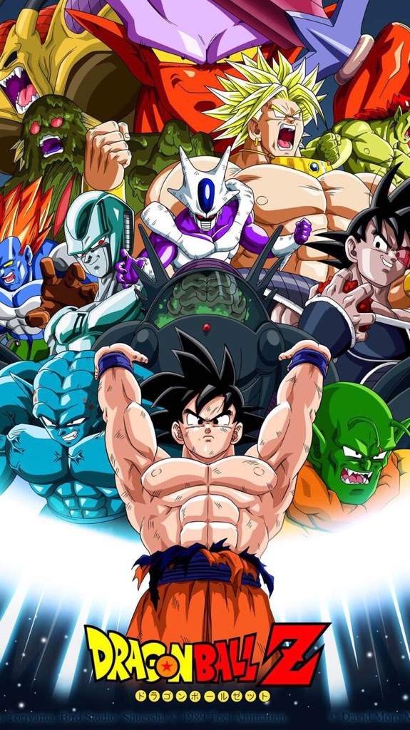 Who Is The Strongest Villains In Dragon Ball Z Dragonballz Amino