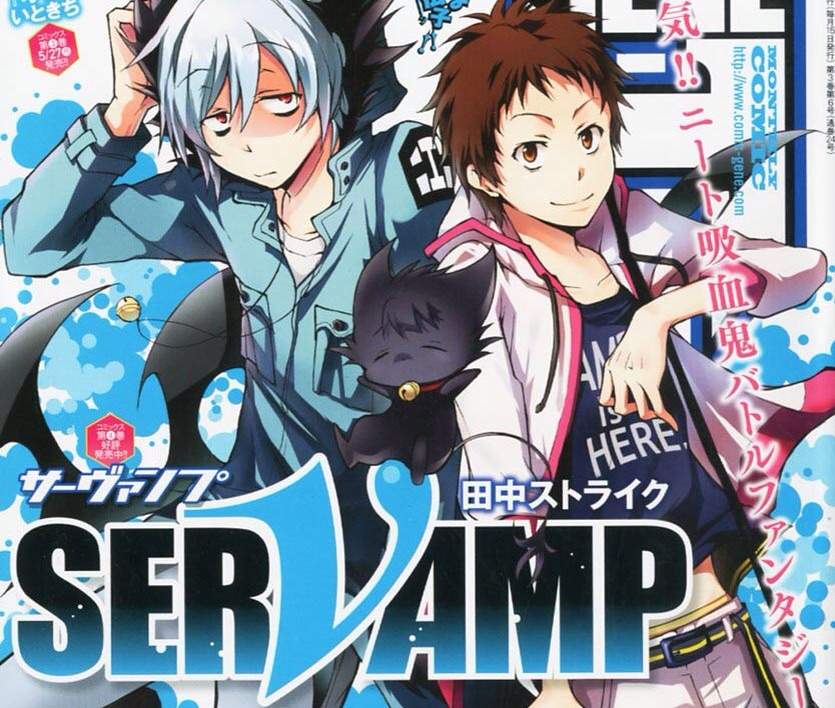 Servamp | Anime Amino