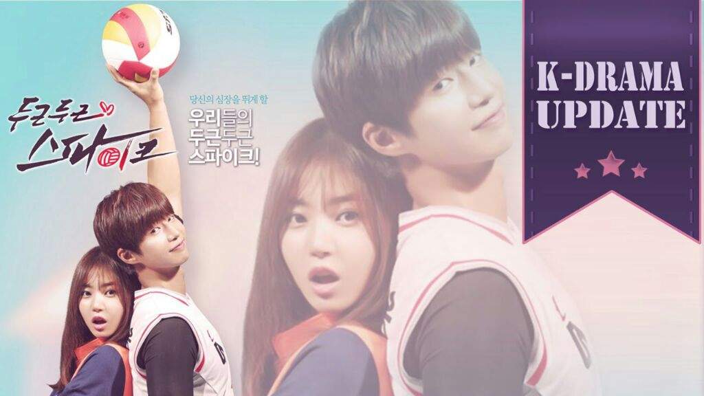 🎬 Korean Web Dramas 🎬 | Wiki | K-Drama Amino