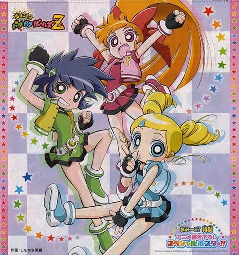 Demashita! Powerpuff Girls Z | Wiki | Anime Amino