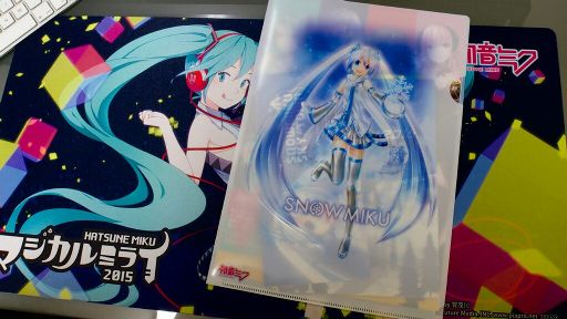 Your Daily Vocaloid Item #2 Marketing Edition | Vocaloid Amino