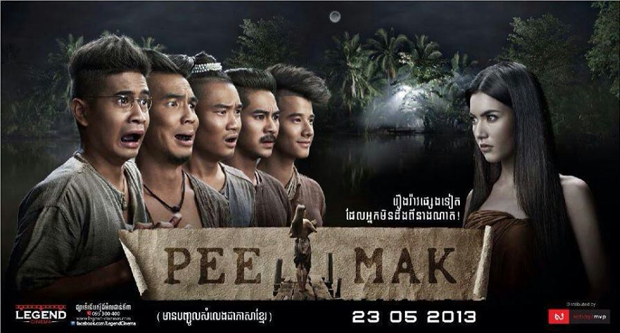 Image result for peemak