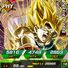 amino-no one beats BROLY-3a6d528d