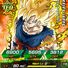 amino-no one beats BROLY-79884513