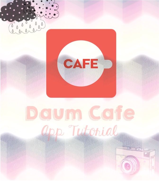 다음 카페 Daum Cafe App Tutorial K Pop Amino