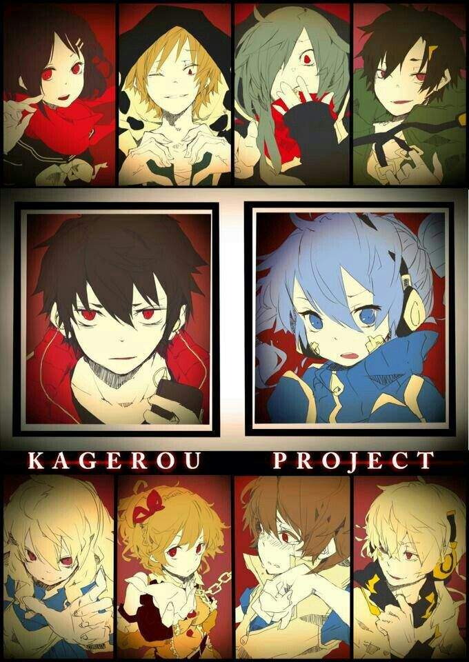 Mekakucity Actors Wiki Anime Amino