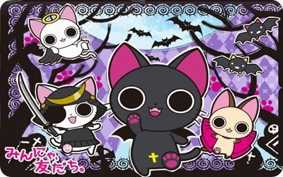 Resultado de imagen para Nyanpire The Animation