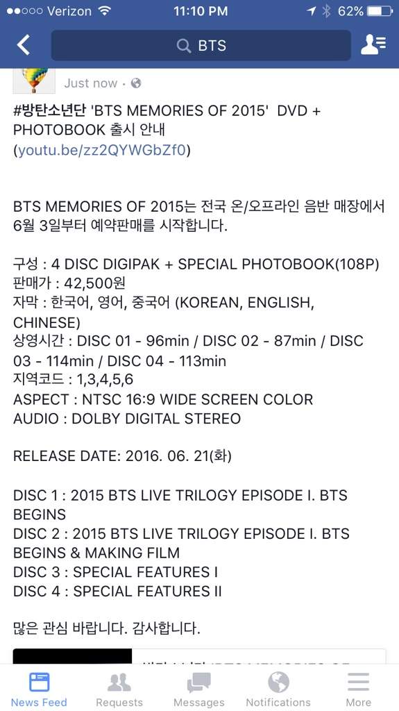 Bts Memories Of 15 Dvd K Pop Amino