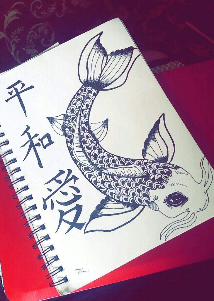 Anime Koi Fish