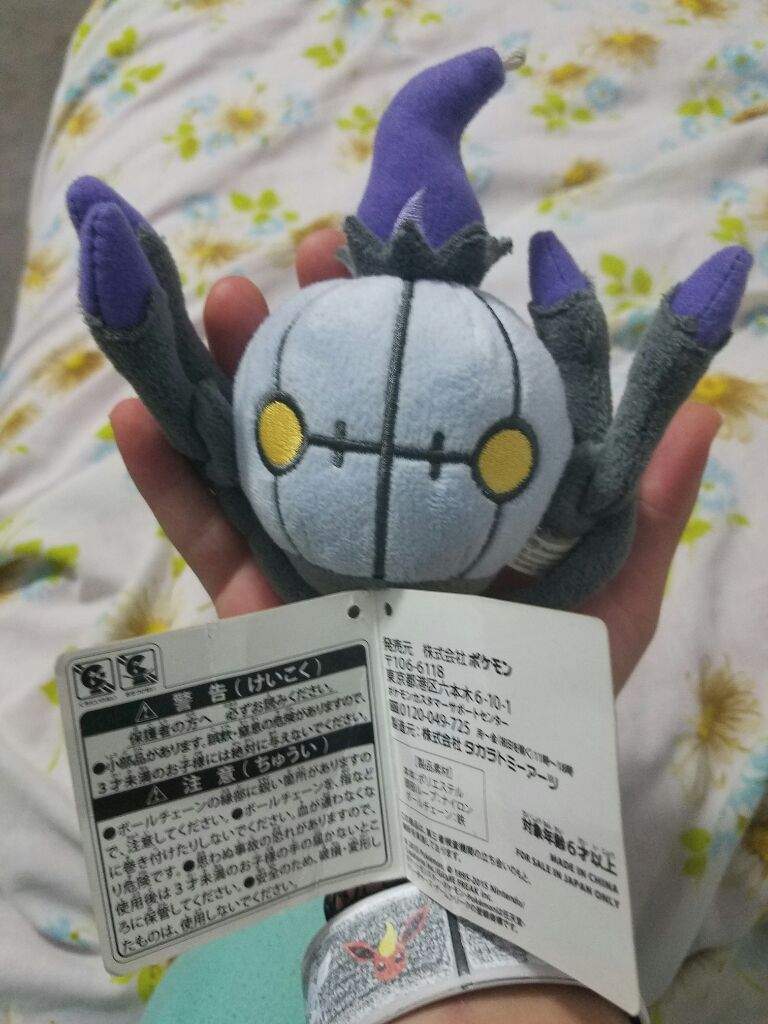 chandelure pokemon plush
