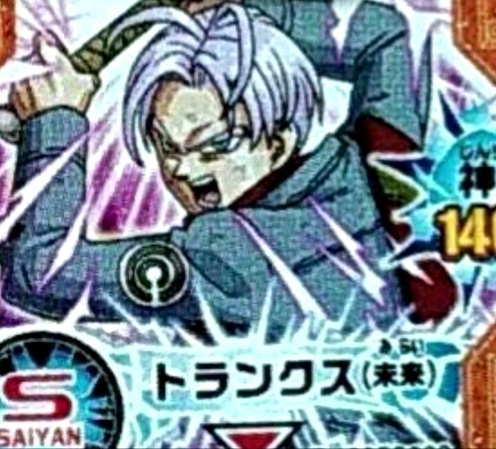 Trunks Hair Blue Or Purple Dragonballz Amino