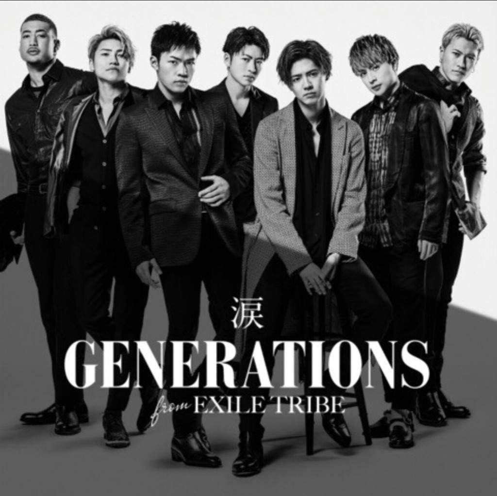 Generations From Exile Tribe K Pop Amino