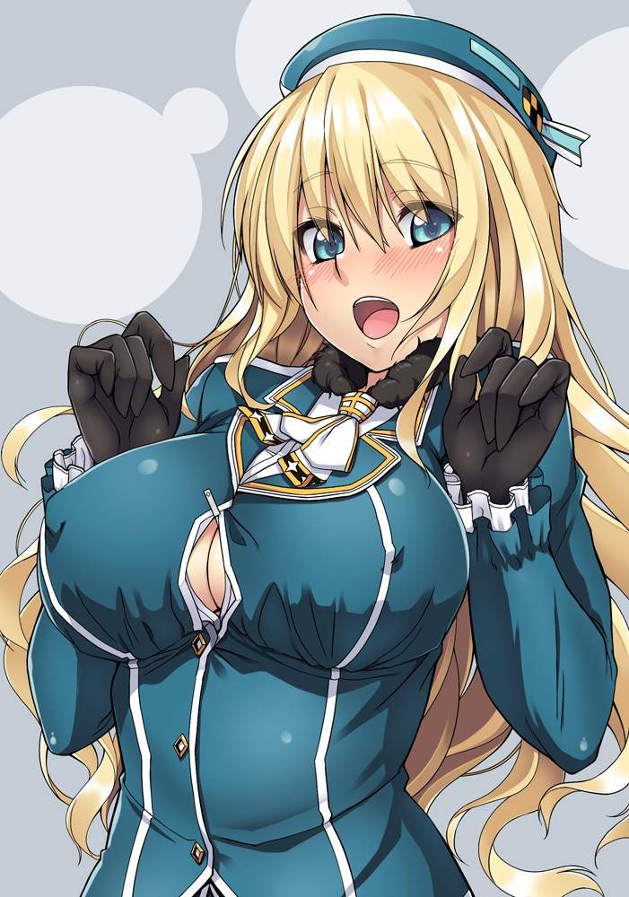 atago plush