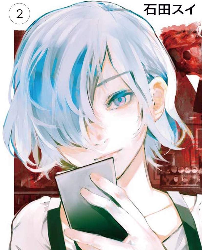 Touka Kirishima Tokyo Ghoul Anime Amino