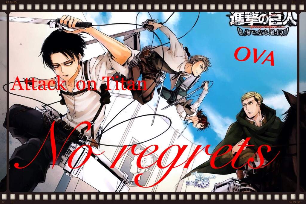 #NoRegrets! AOT OVA No Regrets Review | Anime Amino