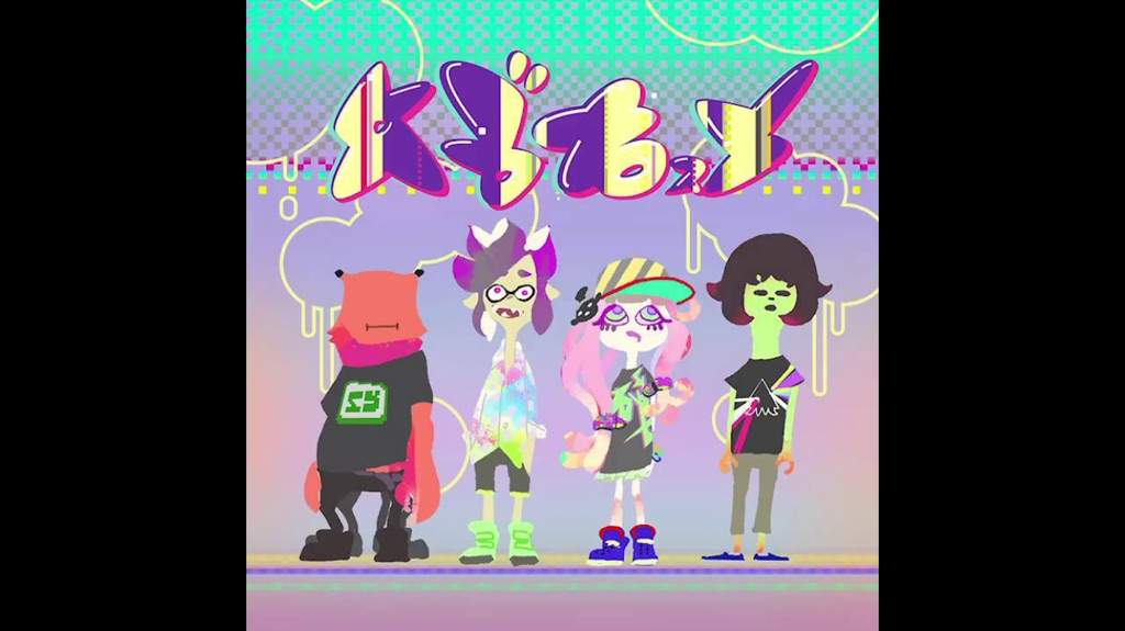 Heavy Splatling Remix | Wiki | Splatoon Amino